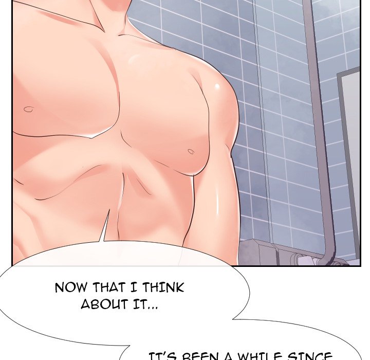 Inexperienced Chapter 25 image 31