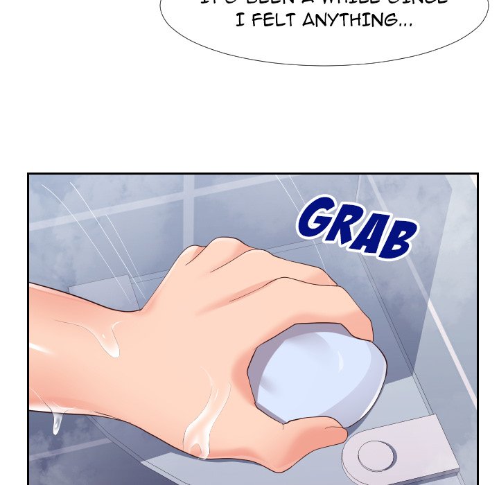 Inexperienced Chapter 25 image 32
