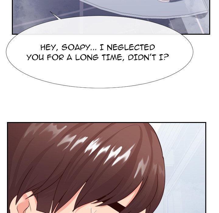 Inexperienced Chapter 25 image 33