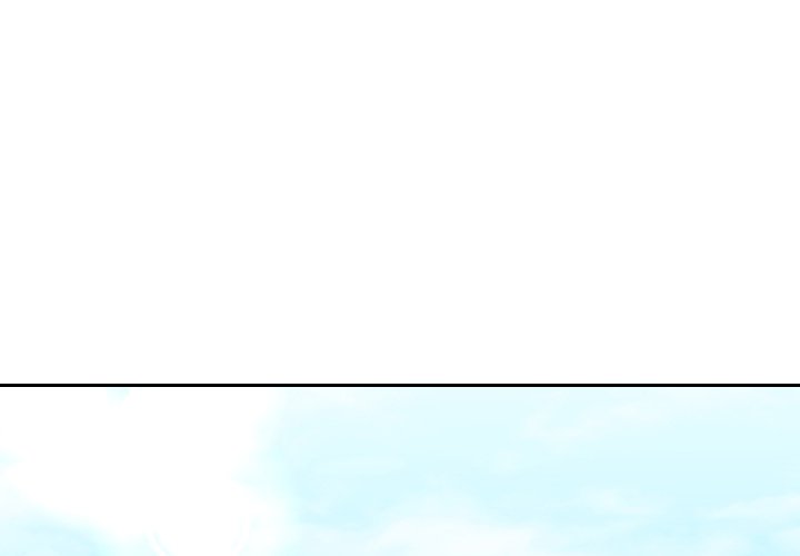 Inexperienced Chapter 25 image 3