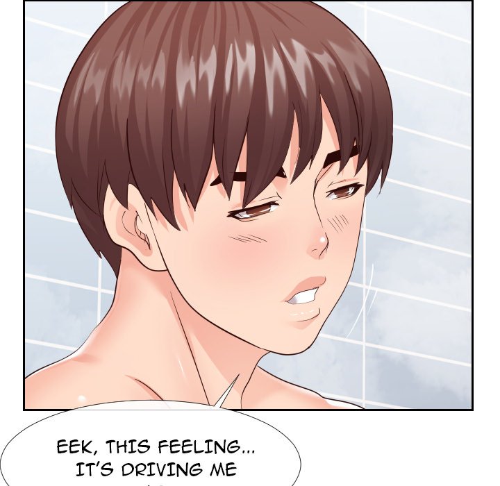 Inexperienced Chapter 25 image 40