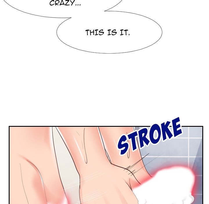 Inexperienced Chapter 25 image 41