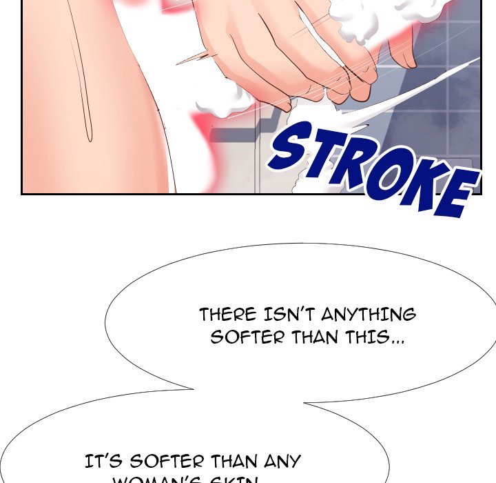 Inexperienced Chapter 25 image 42