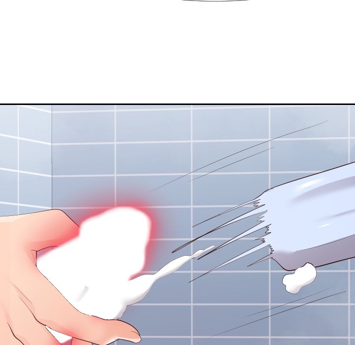 Inexperienced Chapter 25 image 45