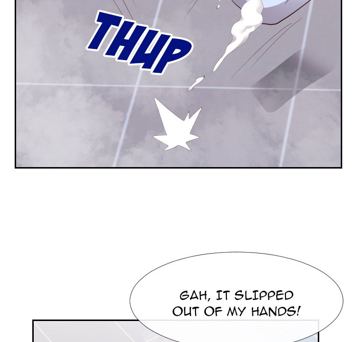 Inexperienced Chapter 25 image 47