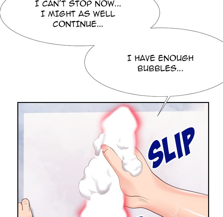 Inexperienced Chapter 25 image 49