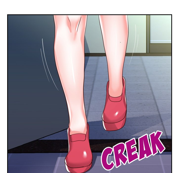 Inexperienced Chapter 25 image 57
