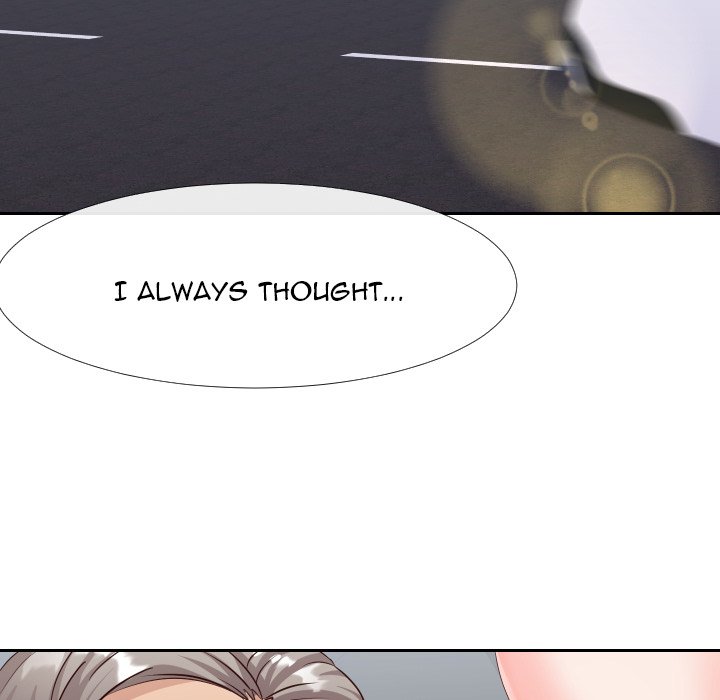 Inexperienced Chapter 25 image 5