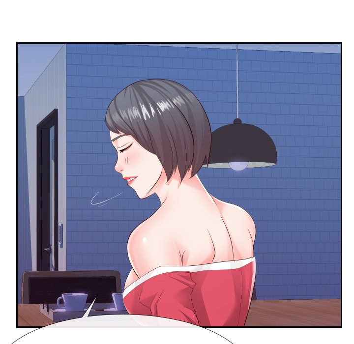 Inexperienced Chapter 25 image 66