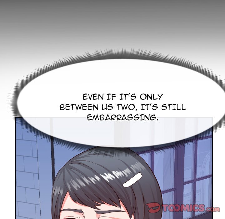 Inexperienced Chapter 25 image 73
