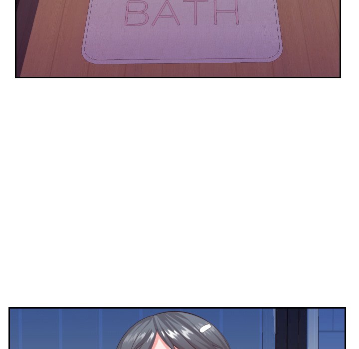 Inexperienced Chapter 25 image 79