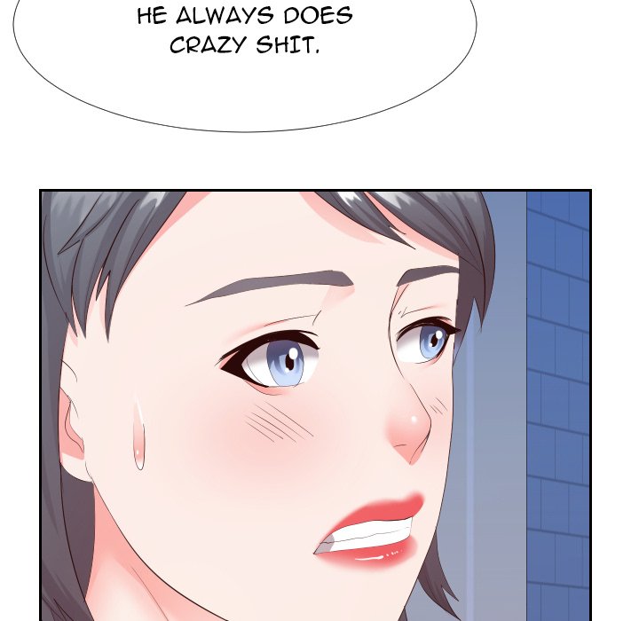 Inexperienced Chapter 25 image 81