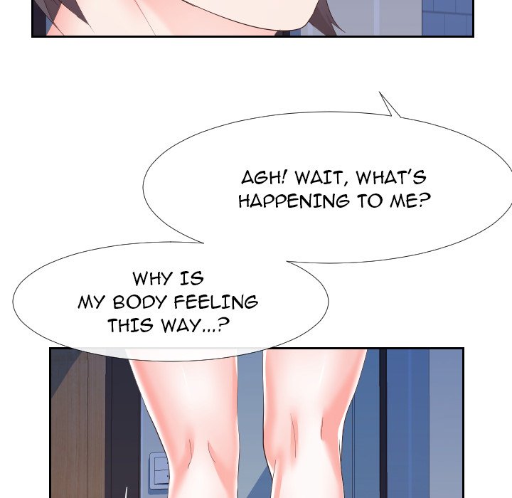 Inexperienced Chapter 25 image 82