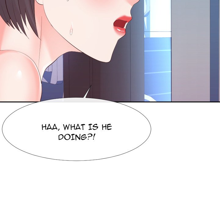 Inexperienced Chapter 25 image 97