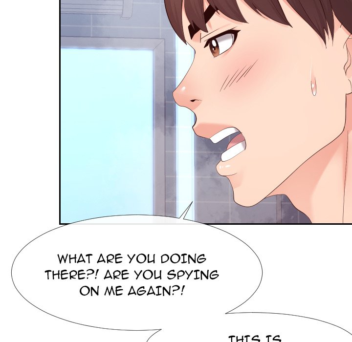 Inexperienced Chapter 26 image 11