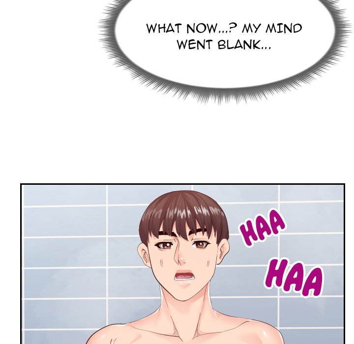 Inexperienced Chapter 26 image 13