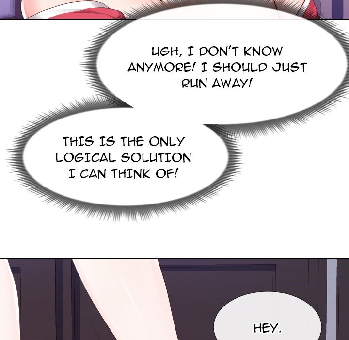 Inexperienced Chapter 26 image 16