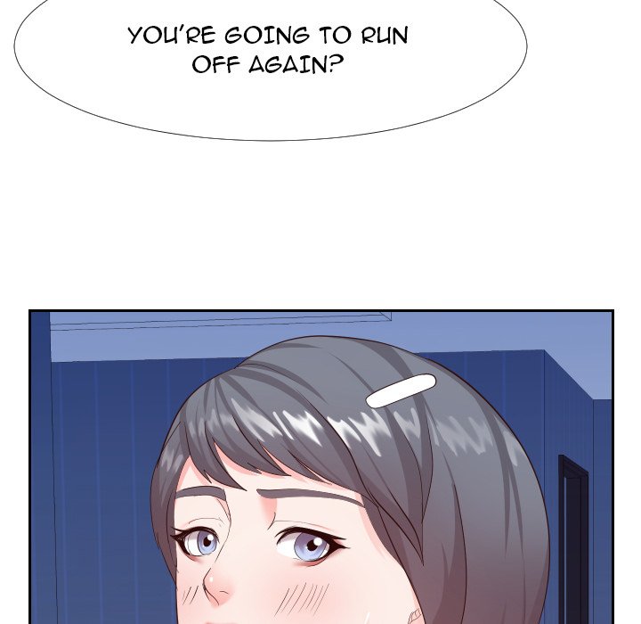 Inexperienced Chapter 26 image 19
