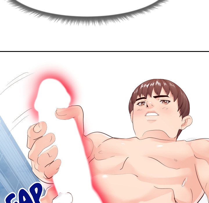 Inexperienced Chapter 26 image 29