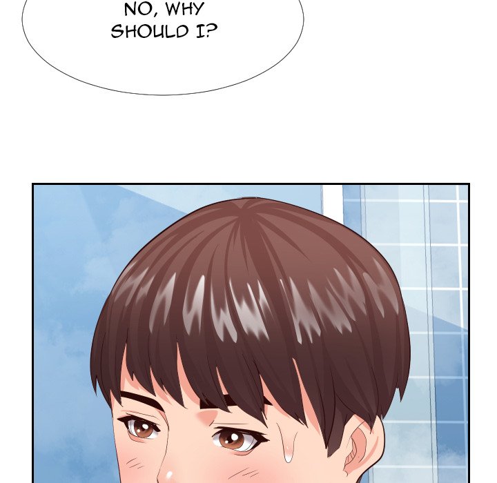 Inexperienced Chapter 26 image 32