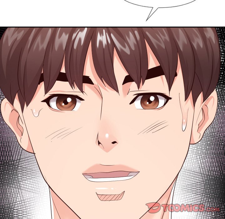 Inexperienced Chapter 26 image 37
