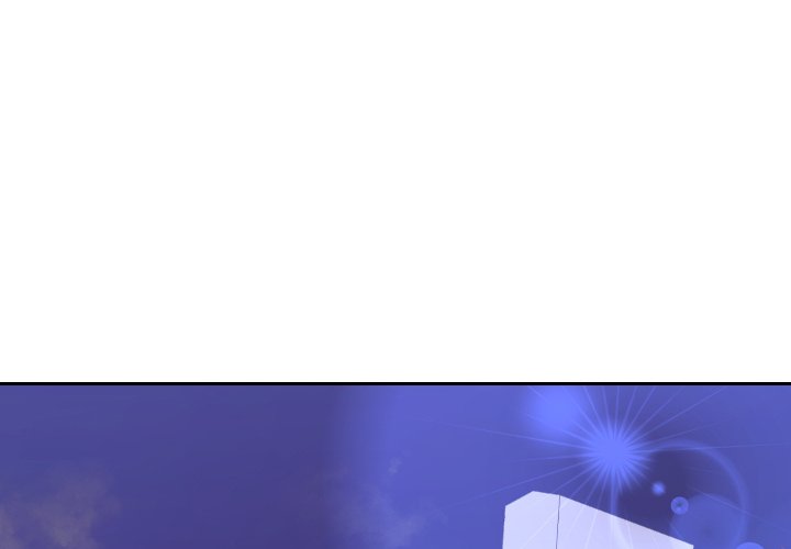 Inexperienced Chapter 26 image 3