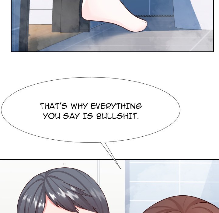 Inexperienced Chapter 26 image 42
