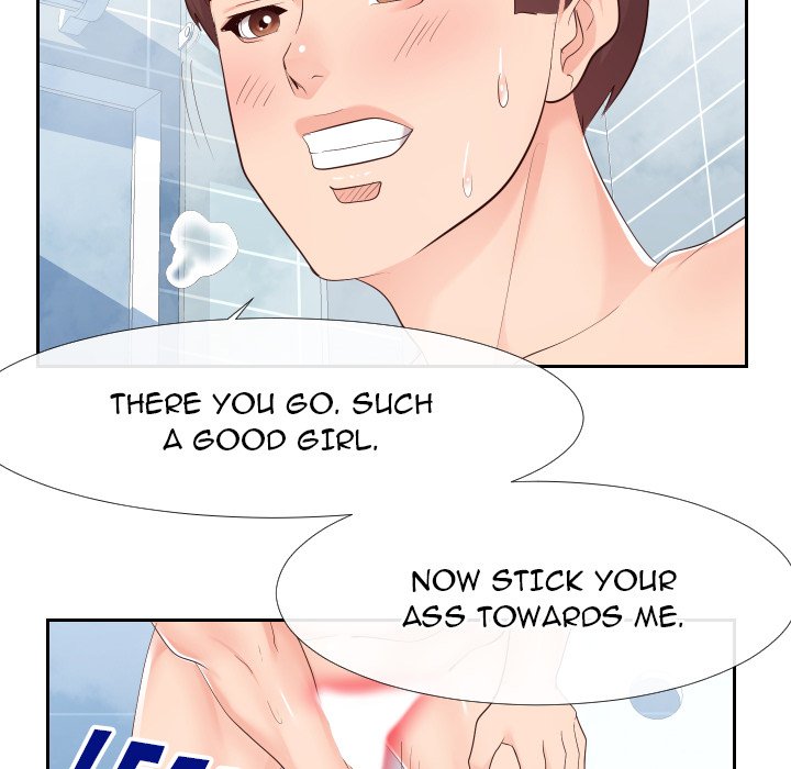 Inexperienced Chapter 26 image 50