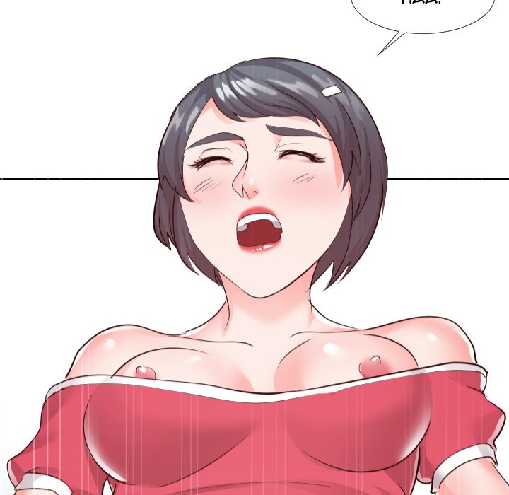Inexperienced Chapter 26 image 71