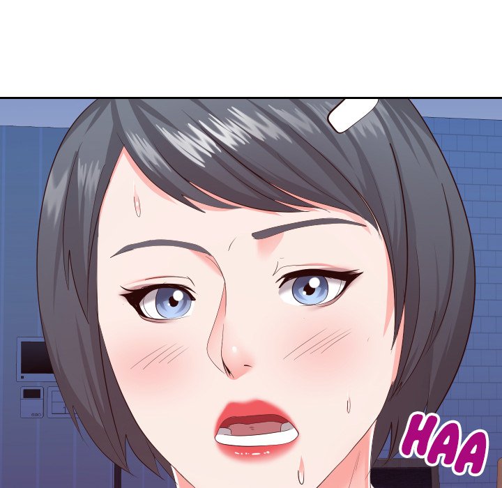 Inexperienced Chapter 26 image 7