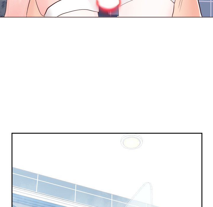 Inexperienced Chapter 26 image 81
