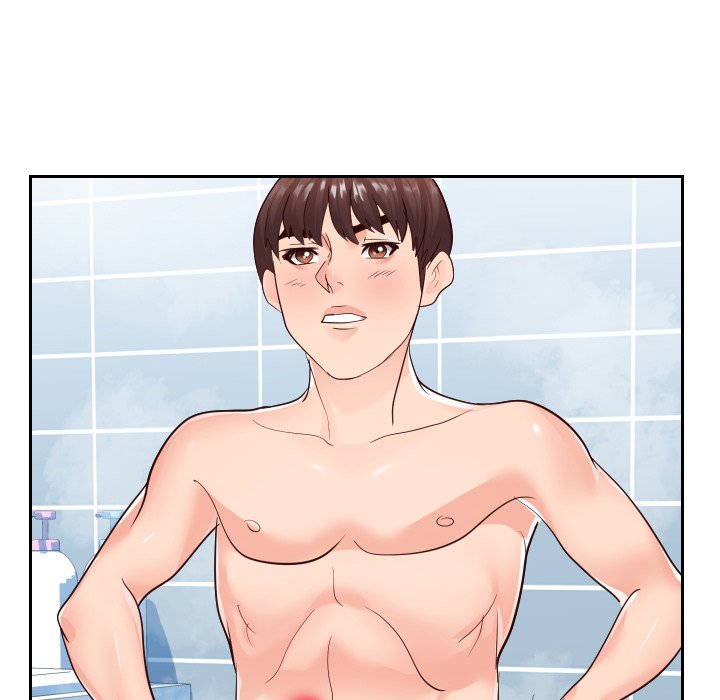 Inexperienced Chapter 26 image 83