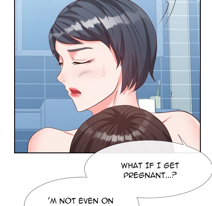 Inexperienced Chapter 27 image 14