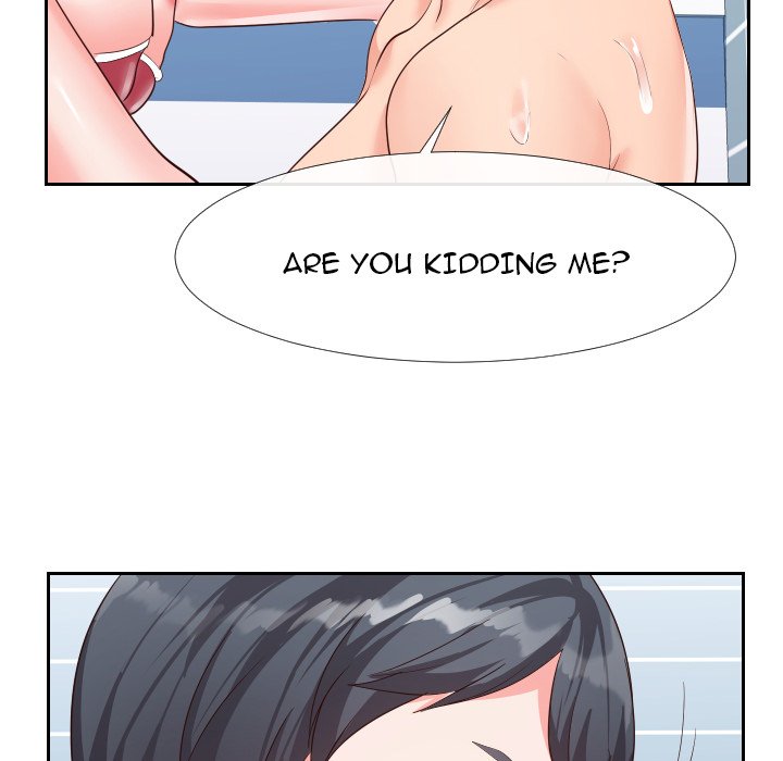 Inexperienced Chapter 27 image 16