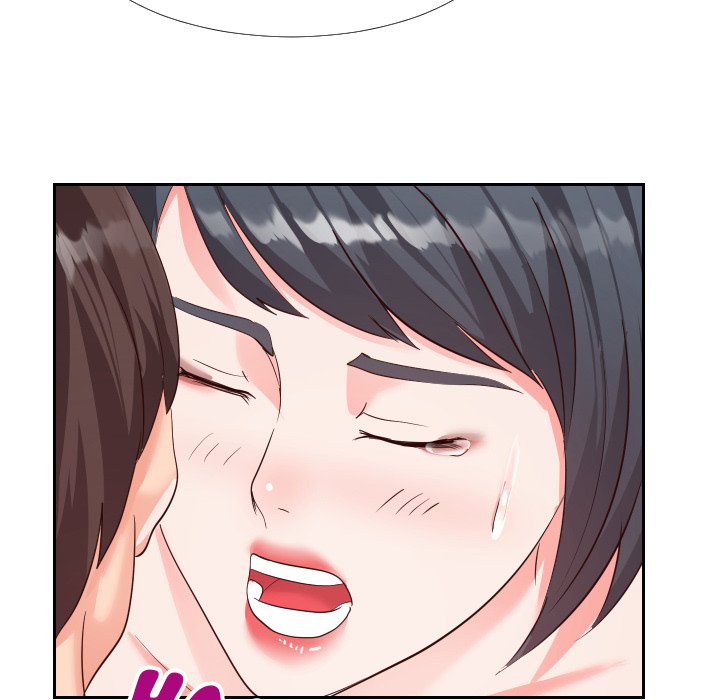 Inexperienced Chapter 27 image 26