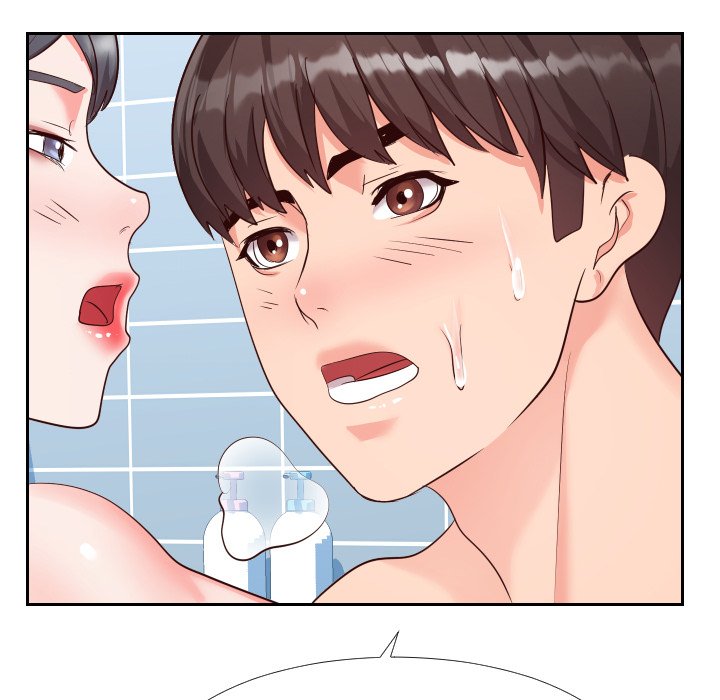 Inexperienced Chapter 27 image 35