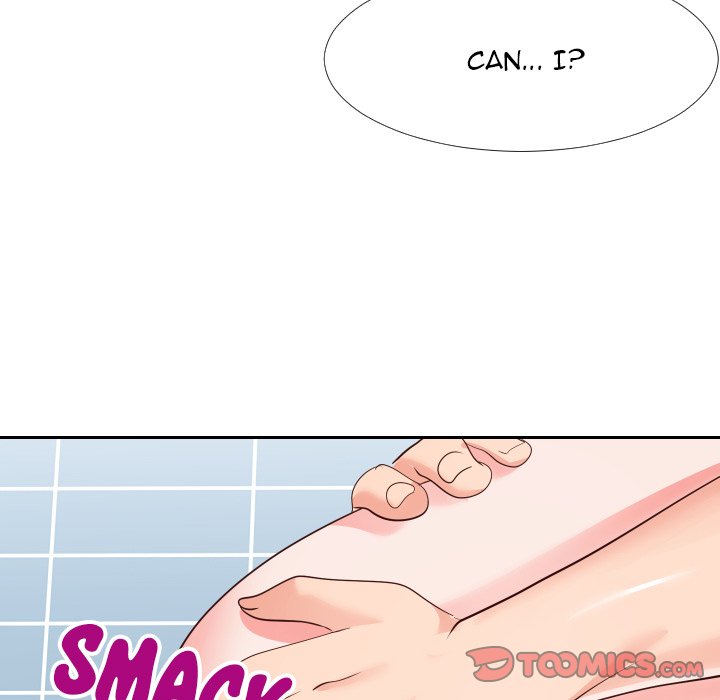 Inexperienced Chapter 27 image 37