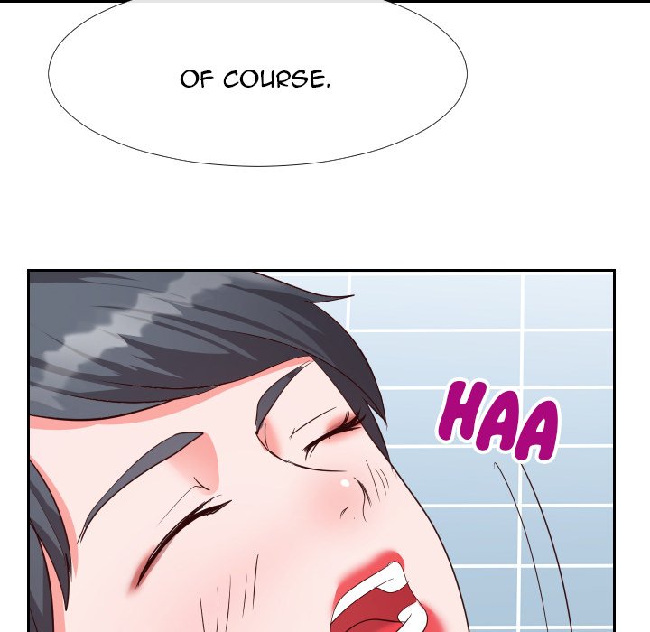 Inexperienced Chapter 27 image 39