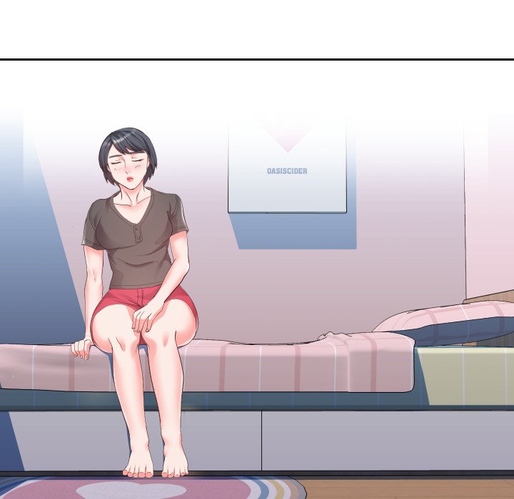 Inexperienced Chapter 27 image 53