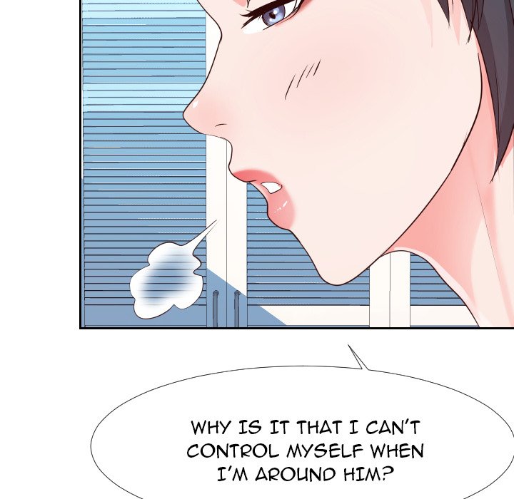 Inexperienced Chapter 27 image 56