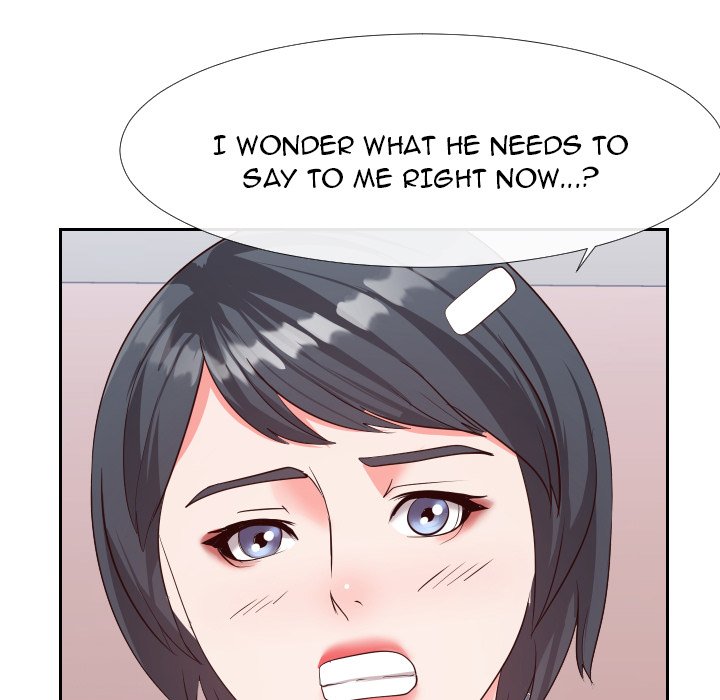 Inexperienced Chapter 27 image 70