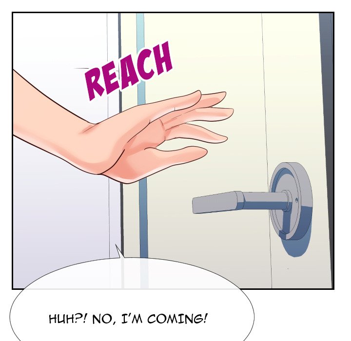 Inexperienced Chapter 27 image 72