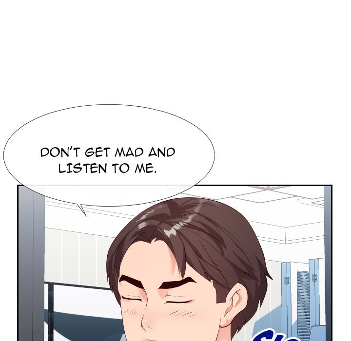Inexperienced Chapter 27 image 97