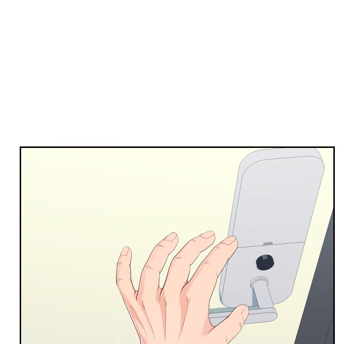 Inexperienced Chapter 28 image 99