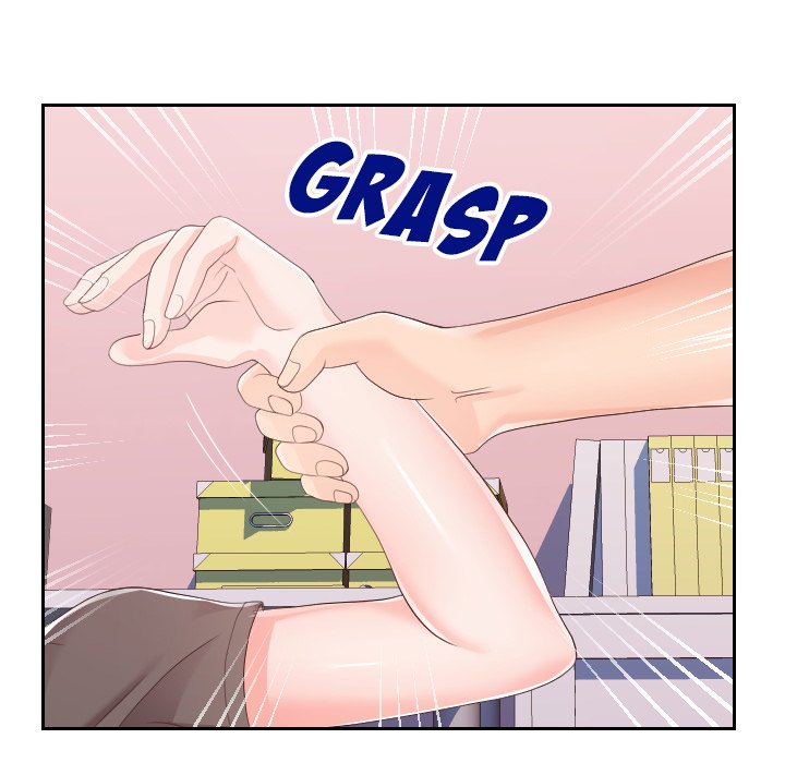 Inexperienced Chapter 28 image 18