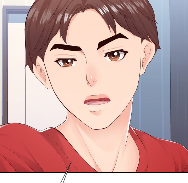 Inexperienced Chapter 28 image 21