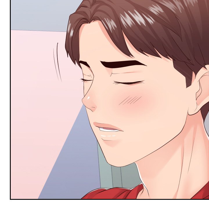 Inexperienced Chapter 28 image 24