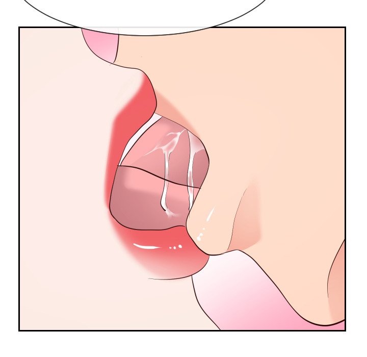 Inexperienced Chapter 28 image 48
