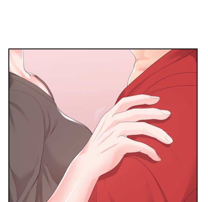 Inexperienced Chapter 28 image 51