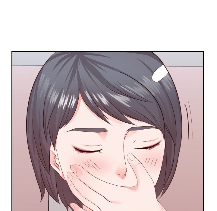Inexperienced Chapter 28 image 54